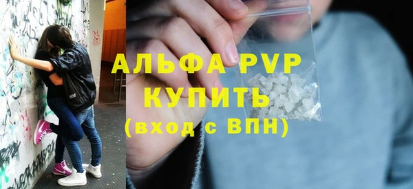 марки lsd Баксан
