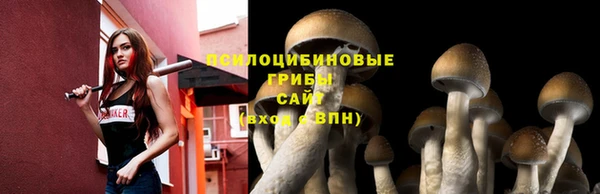 кокаин перу Армянск