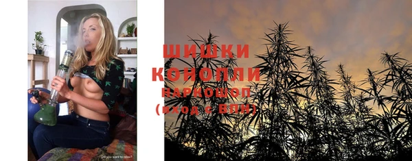 мескалин Балабаново
