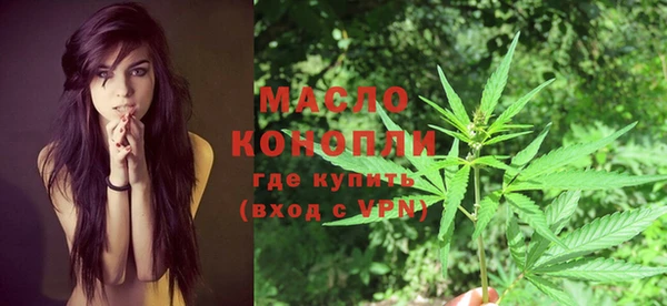 мескалин Балабаново