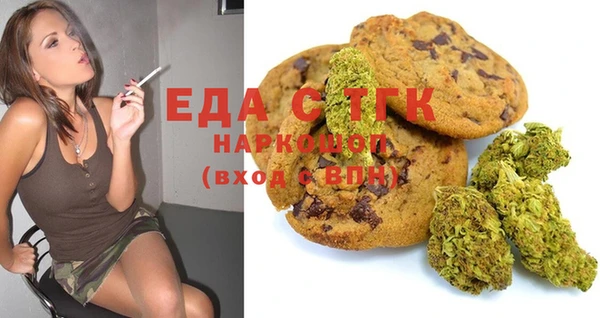 марки lsd Баксан