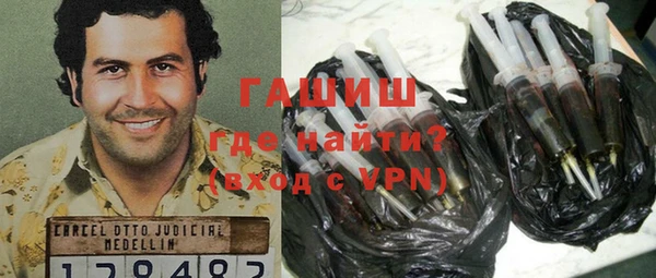 каннабис Балахна