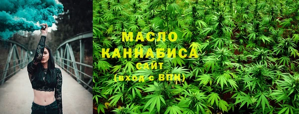 мескалин Балабаново