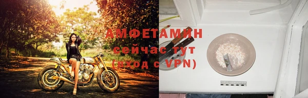 мескалин Балабаново