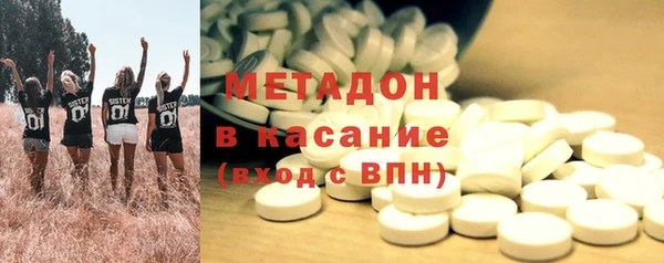 марки lsd Баксан