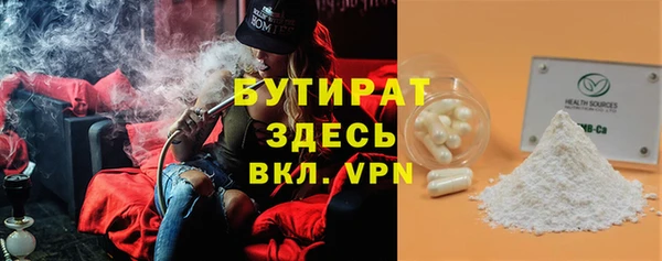 марки lsd Баксан