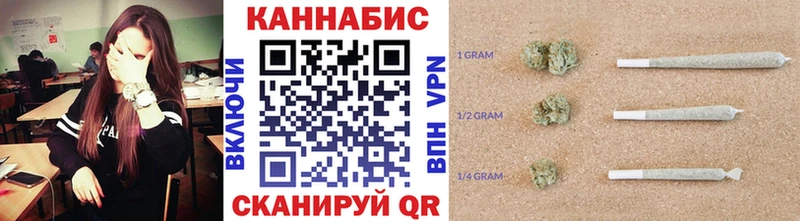 Бошки марихуана MAZAR Купить где Нефтекумск